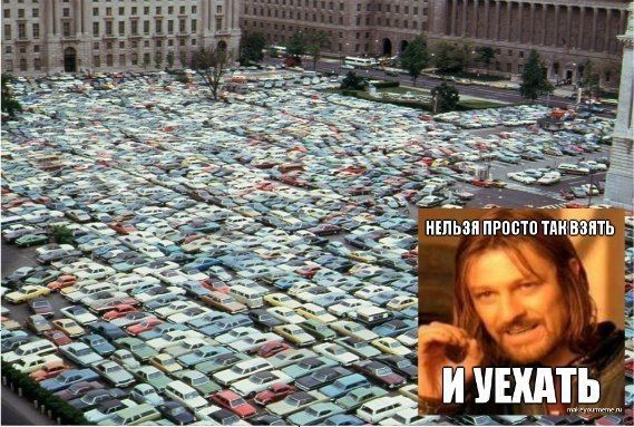 Подборка автоприколов. Часть 73 авто, автоприколы, приколы