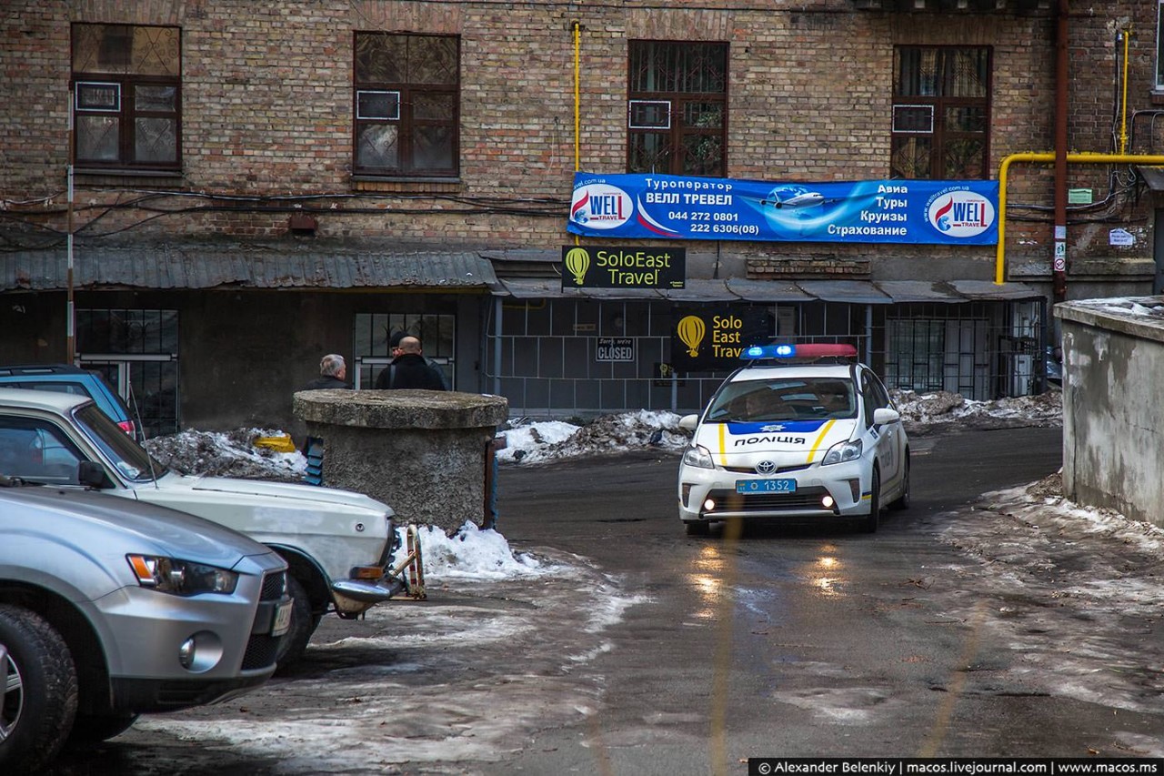 Полиция Украины