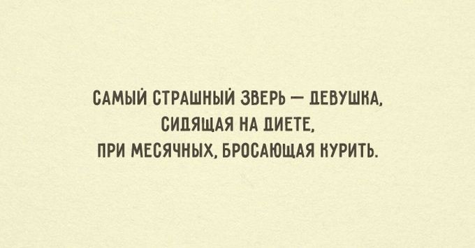  ,         , , 