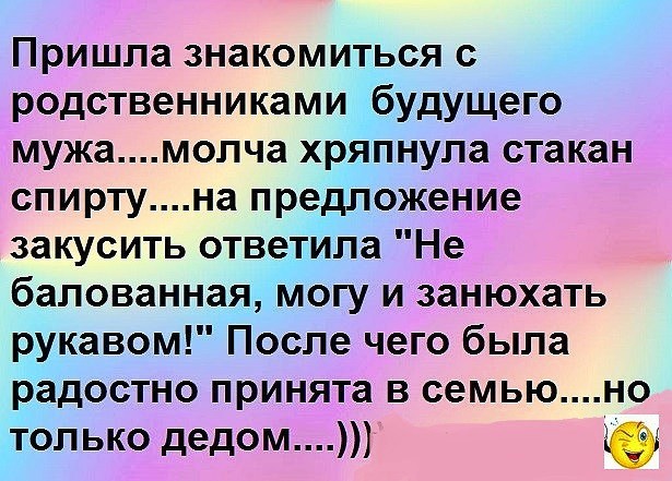 Улыбайся!  Ведь в твою улыбку может кто-то влюбиться.