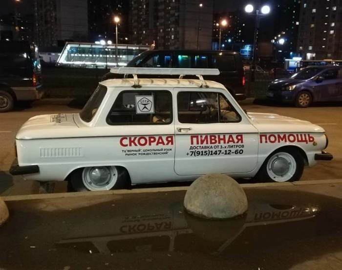 18 фотографий, которые доказывают, что Россия и ее жители реально непобедимы 18 фотографий, которые доказывают, что Россия и ее жители реально непобедимы