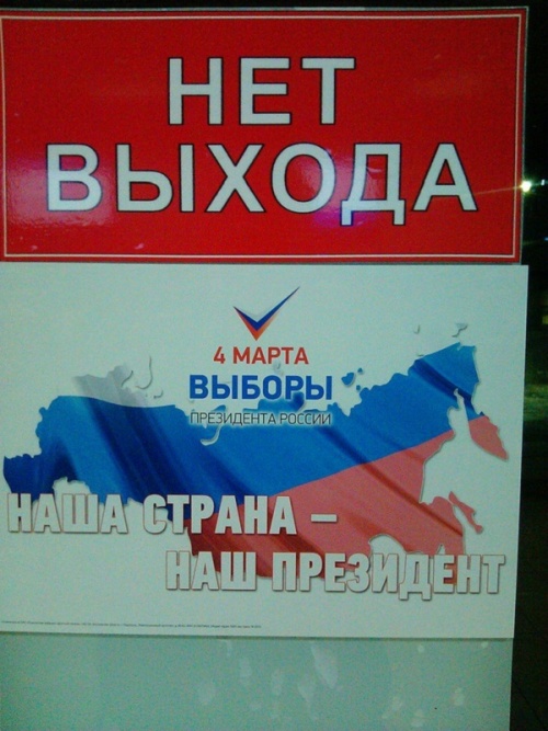Весёлые минутки. Маразмы рекламы (8) Весёлые минутки. Маразмы рекламы (8)