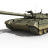 Военные пересядут на новый танк "Армата" в 2015 году