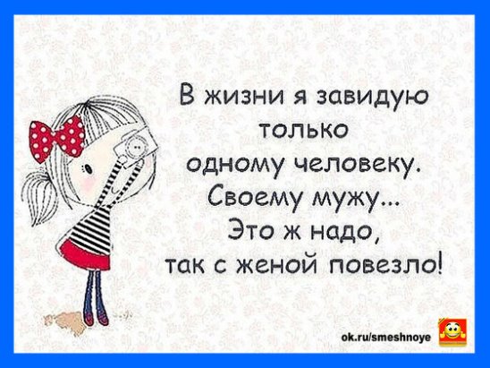 Бобер, увидев охотника, опознал на его голове пропавшего деда Бобер, увидев охотника, опознал на его голове пропавшего деда