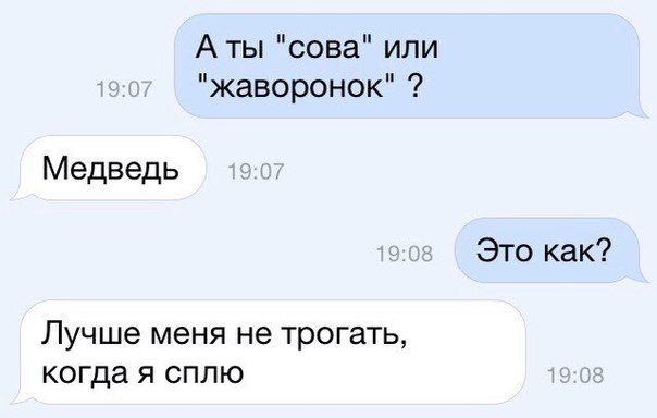  -. !