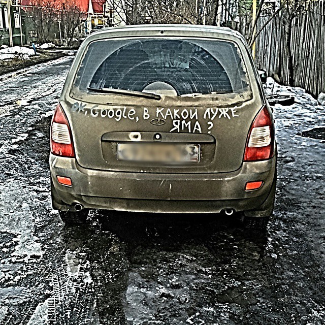 Подборка автоприколов. Часть 211 Подборка автоприколов. Часть 211 авто, автоприколы, приколы