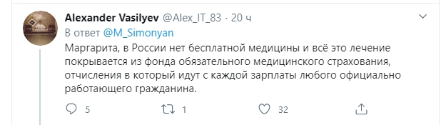 Россияне возмутились предложением забирать плазму крови у переболевших коронавирусом, принудительно