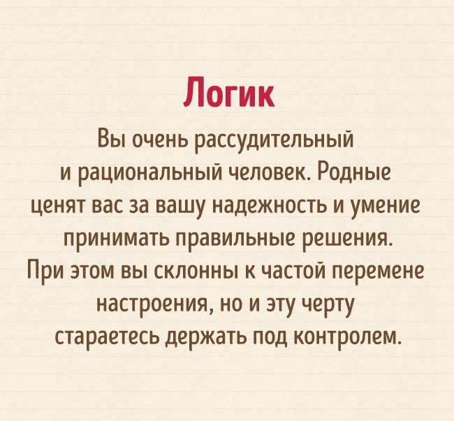 Тест: То, как вы держите руль, может о вас многое рассказать Тест: То, как вы держите руль, может о вас многое рассказать
