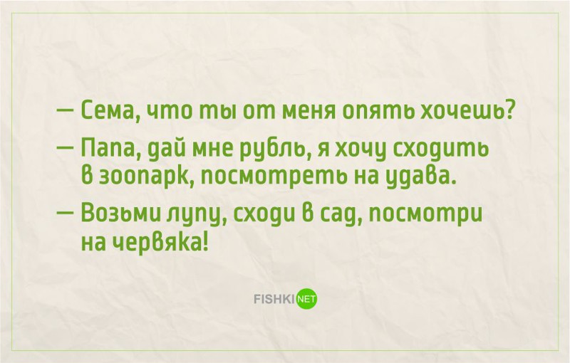 20 открыток о тонкости материальной стороны жизни одесситов одесса, открытки, юмор