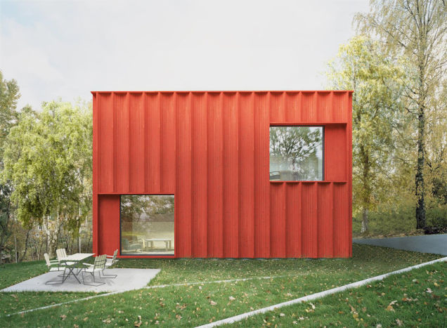 Hemnet Home снаружи