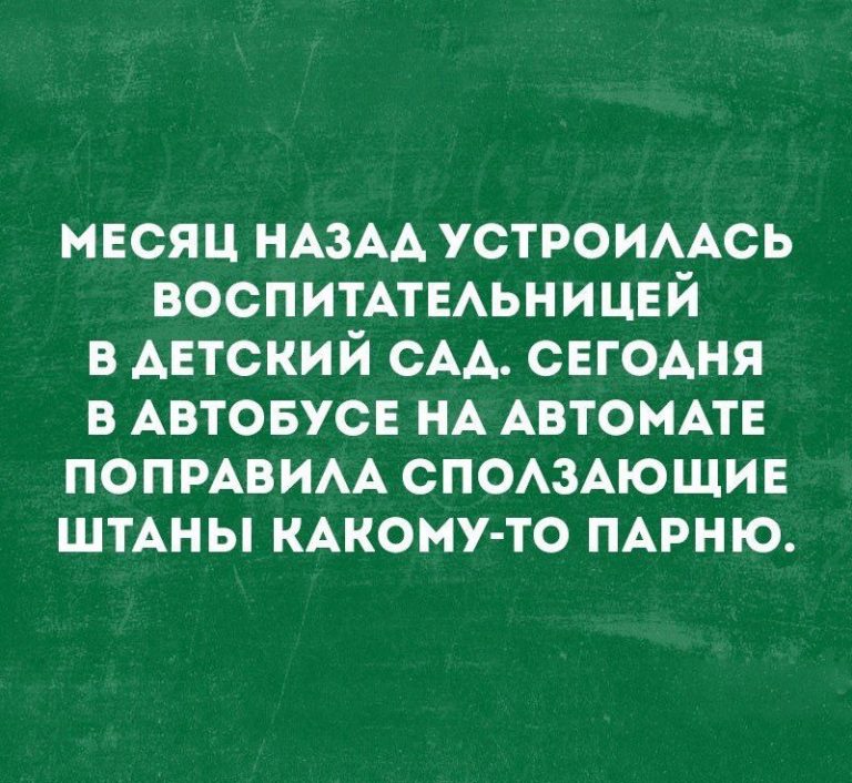 Лось - это конь с неудавшейся личной жизнью Лось - это конь с неудавшейся личной жизнью