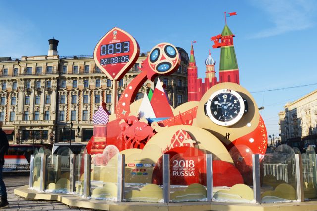 Что происходит в москве сейчас 2018 год Что происходит в москве сейчас 2018 год