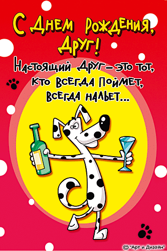 Как сделать квадратную арку на свадьбу Как сделать квадратную арку на свадьбу