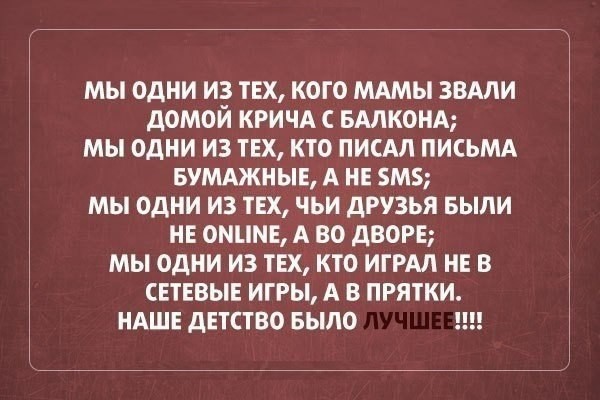 Весёлые картинки перед понедельником прикол, юмор