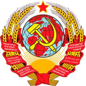 Человек, умевший делать деньги