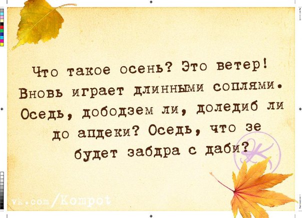 ,   ,         -   ,       