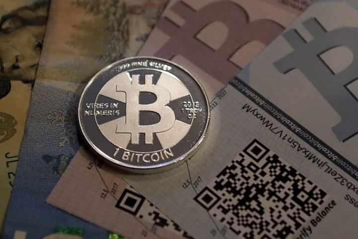 Выяснилось, кто создал биткоины