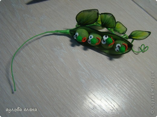ВЕСЕЛЫЙ ЗЕЛЕНЫЙ ГОРОШЕК
