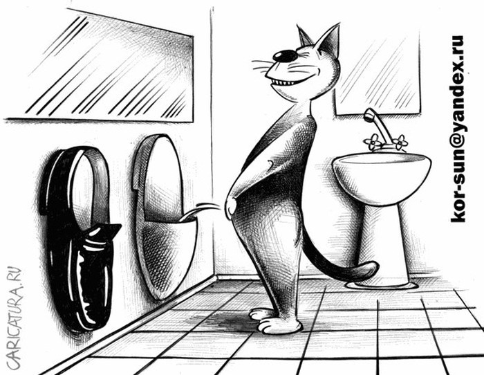 Карикатуры от Сергея Корсуна Карикатуры от Сергея Корсуна