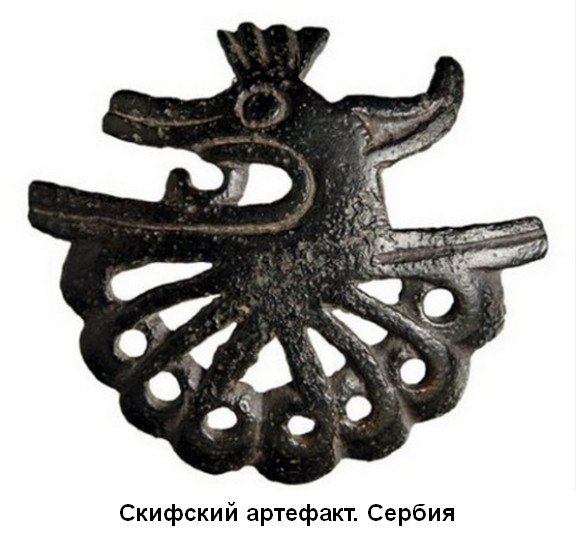 Золото скифов Сибири, Европы и Азии. История (1-часть) Золото скифов Сибири, Европы и Азии. История (1-часть)