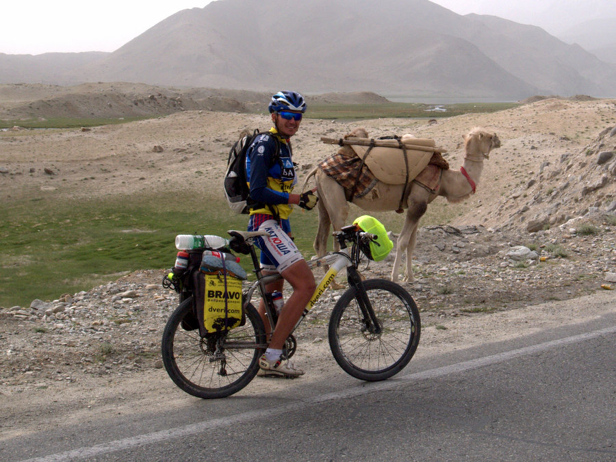 Салам, Пакистан! : приключения смелого велосипедиста из России