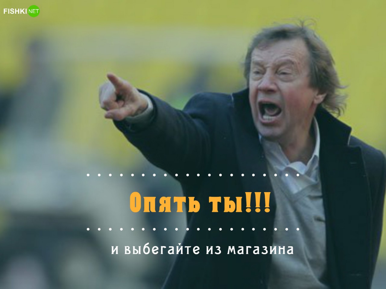  Как продавцы морочат нам голову, и что им на это ответить ответы, продавец-консультант, продавцы, раздражающие фразы, юмор