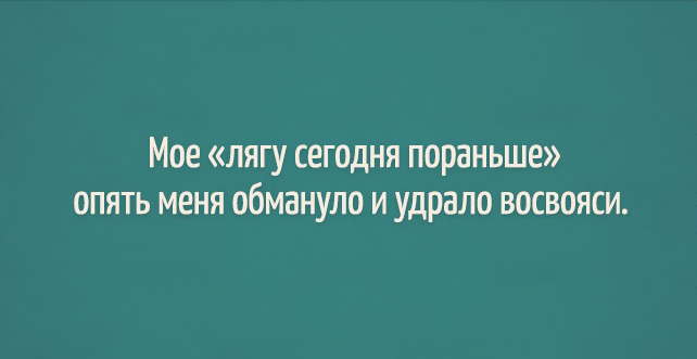 20 ОТКРЫТОК С ЮМОРОМ