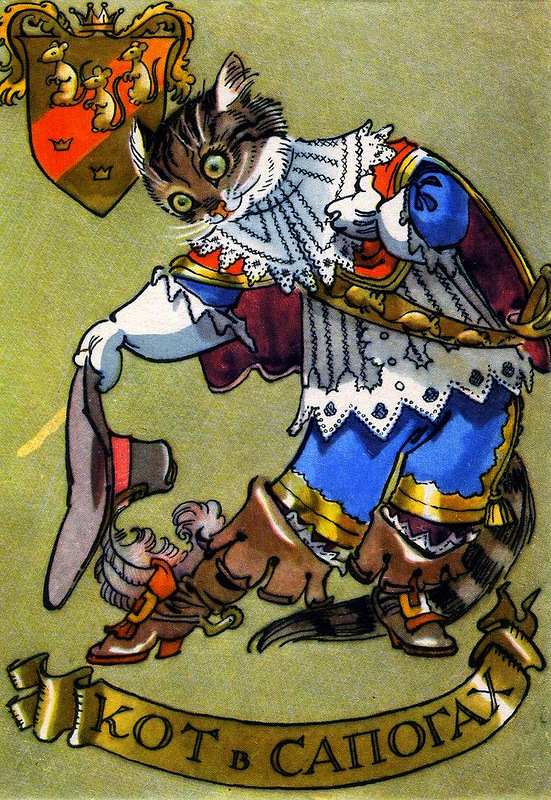 Художник Константин Ротов.