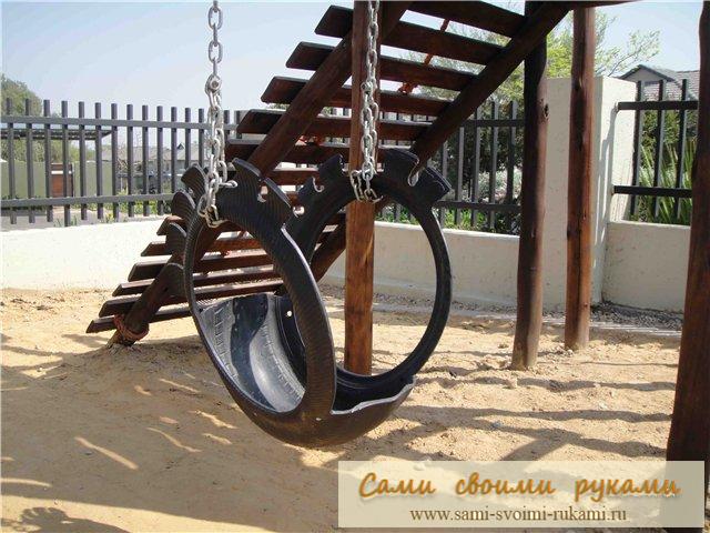 Садовые качели