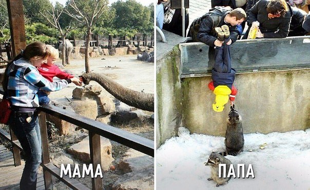 Поднимаем настроение! Говорят дети... Поднимаем настроение! Говорят дети...