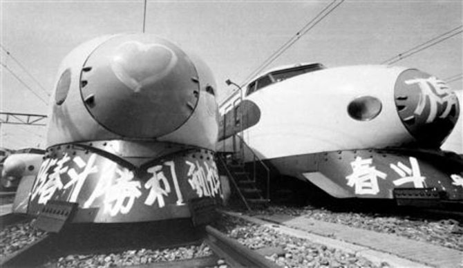 Japanese railway miracle - Shinkansen train