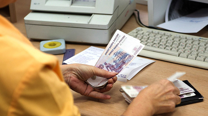 В помощь маме: выплаты пособия по уходу за ребёнком предлагают продлить до семи лет В помощь маме: выплаты пособия по уходу за ребёнком предлагают продлить до семи лет