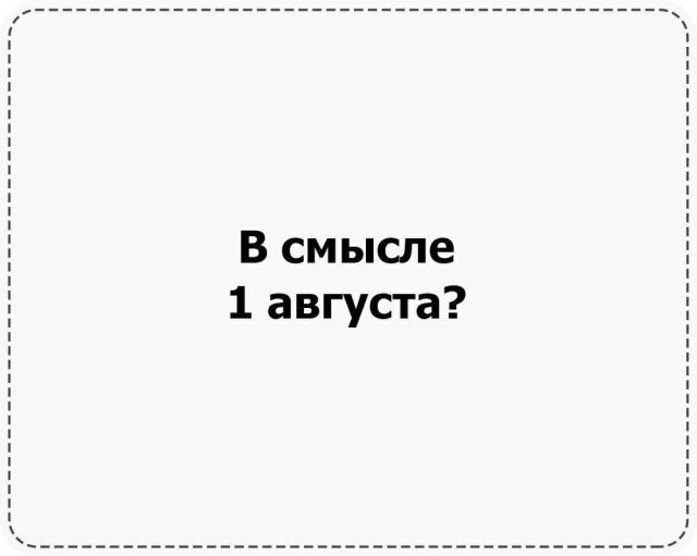 Подборка прикольных фото Подборка прикольных фото