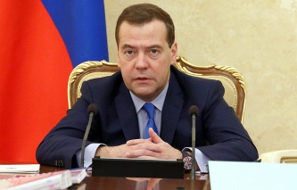 ТАСС: МИД РФ направил ноту в ФРГ относительно слов Яценюка о вторжении СССР в Германию