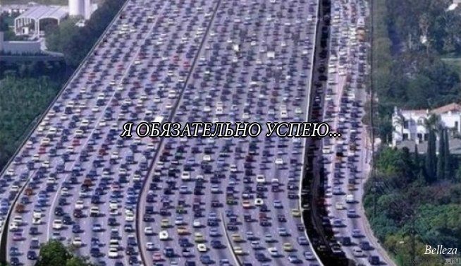 Прикольные цитаты в картинках Прикольные цитаты в картинках