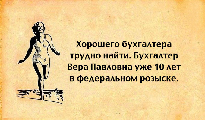 ,   .   ,  . , , 