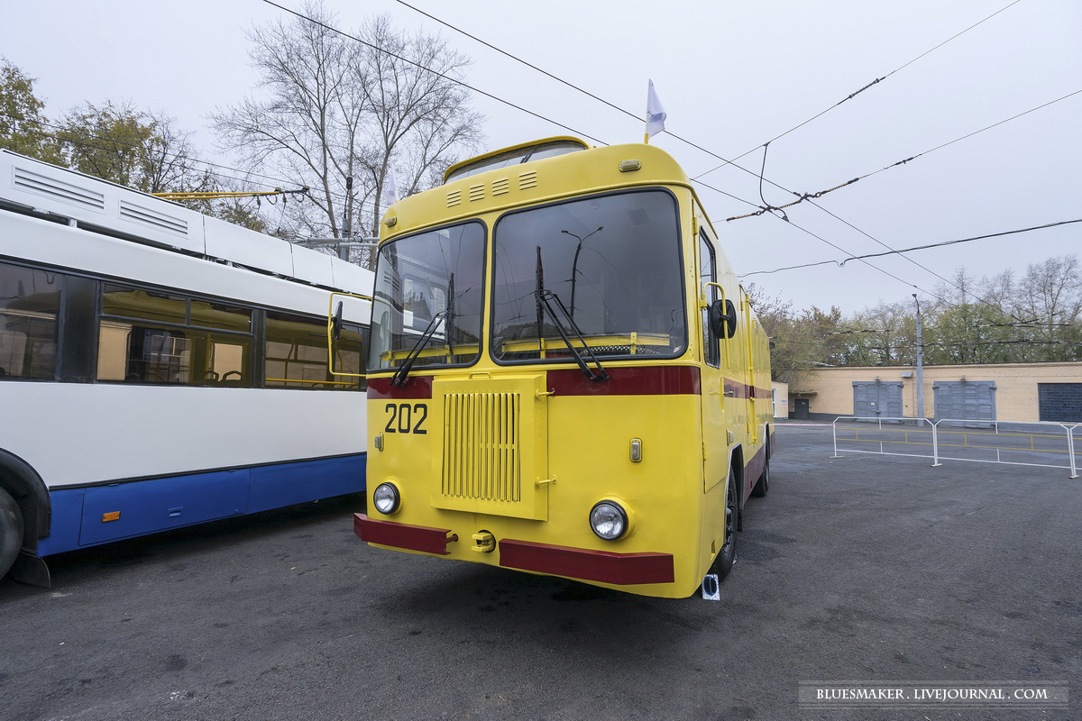 Парад троллейбусов 2015 Парад троллейбусов 2015