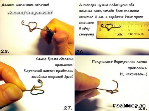 Создание каффов, подборка МК