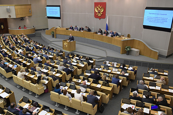 Госдума отказалась принимать закон о равенстве мужчин и женщин