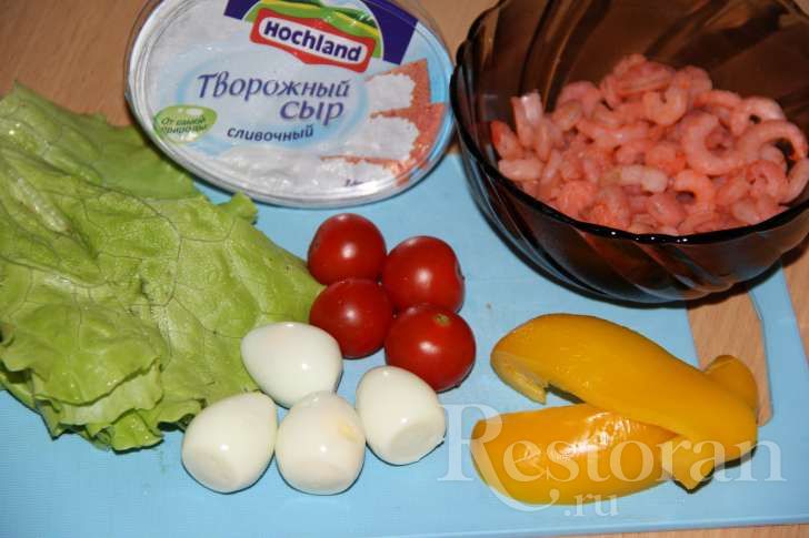 Салат - коктейль с креветками и сливочным сыром