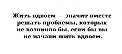 Пятничное настроение в фото-приколах и картинках (58 шт)