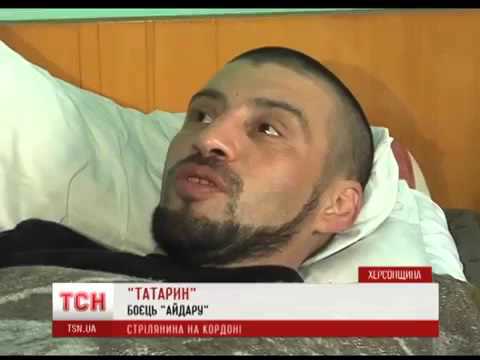 Полиция прострелила ноги активисту блокады Крыма