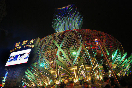 Grand Lisboa Macau