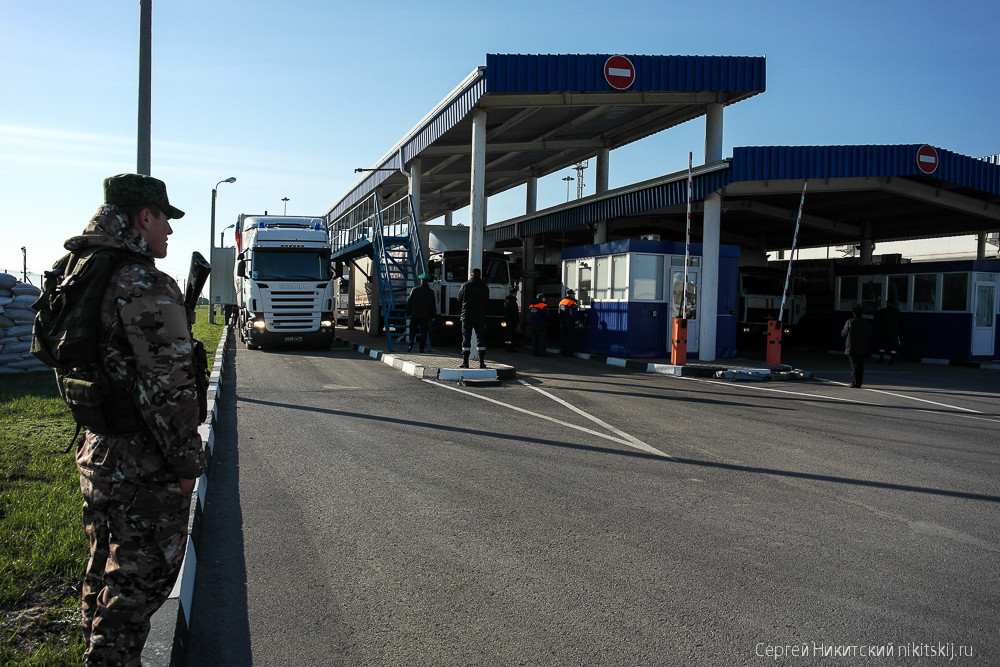 В Донецке прошло расширенное заседание Изборского клуба