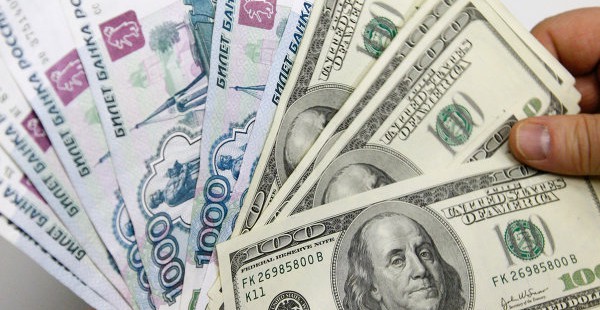 Основными валютами в ДНР станут рубль и доллар Основными валютами в ДНР станут рубль и доллар