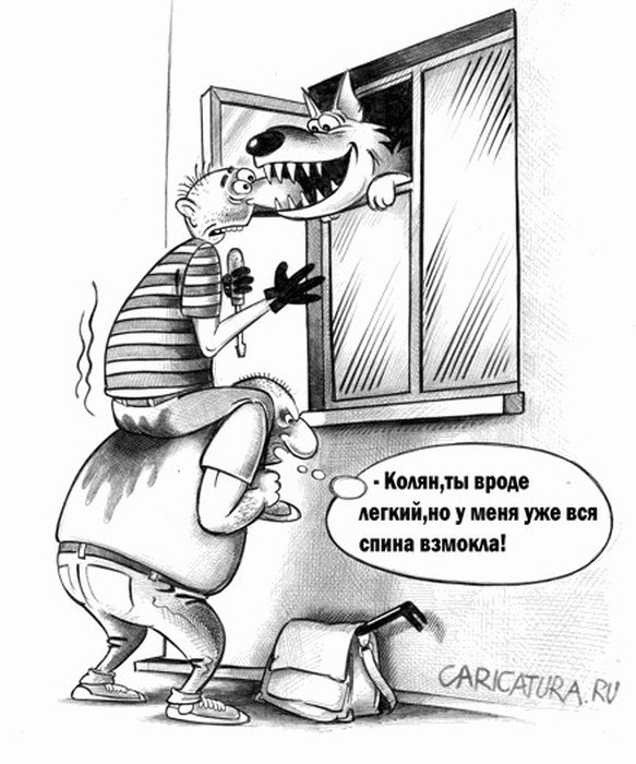 Карикатуры от Сергея Корсуна Карикатуры от Сергея Корсуна