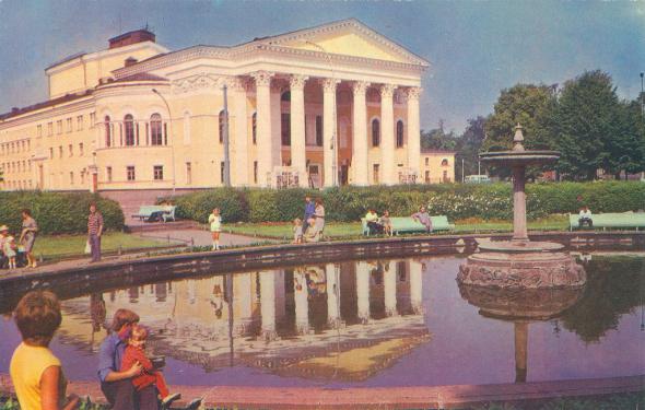 Калининград в 1974 году