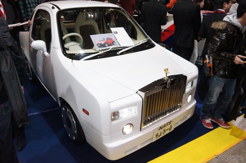 Пробная версия Rolls Royce. Пробная версия Rolls Royce. колхоз, привычки, прикол, юмор