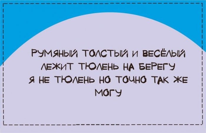 Открытки с незатейливыми, но весьма правдивыми стишками за нашу жизнь