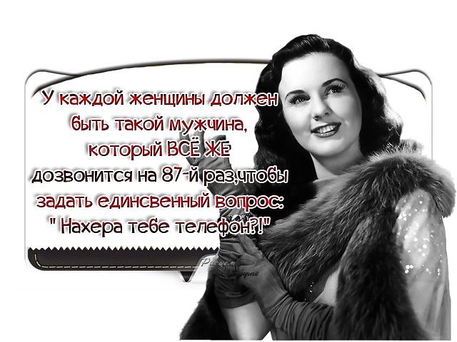 Нескучного осеннего вечера! Нескучного осеннего вечера!